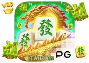 pgsoft mahjong 2 event sc