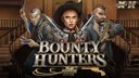 Bounty Hunters xNudge